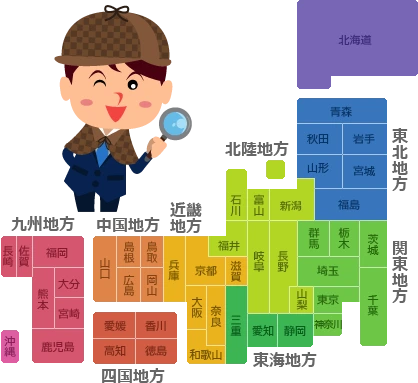 電話工事会社の一覧　日本地図から探す